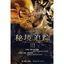 诺安阿达帕林原料药获批上市