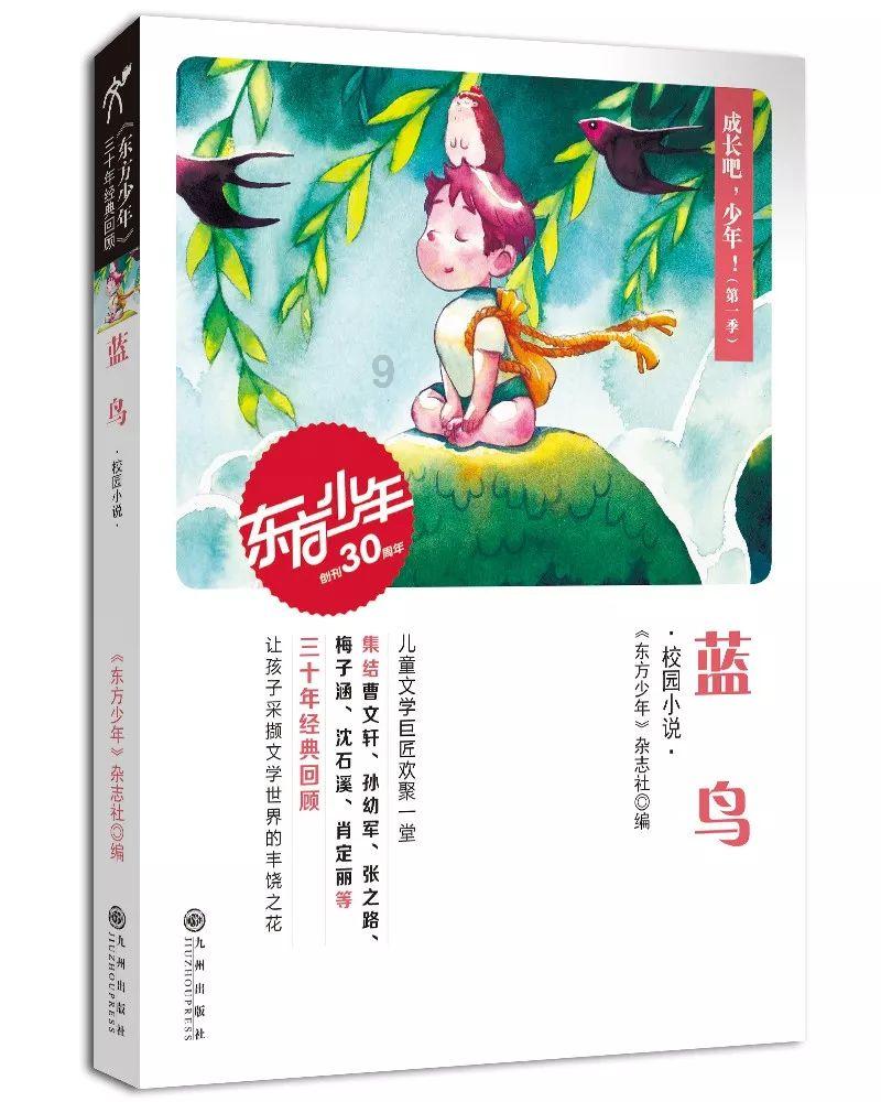 第十二届国际生物发酵产品与技术装备展览会(济南)将于3月举办