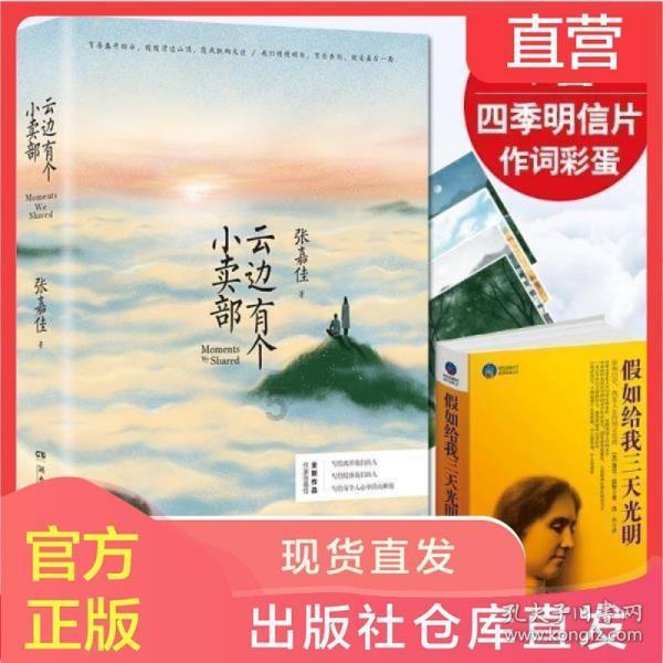脑洞小老弟无实名认证