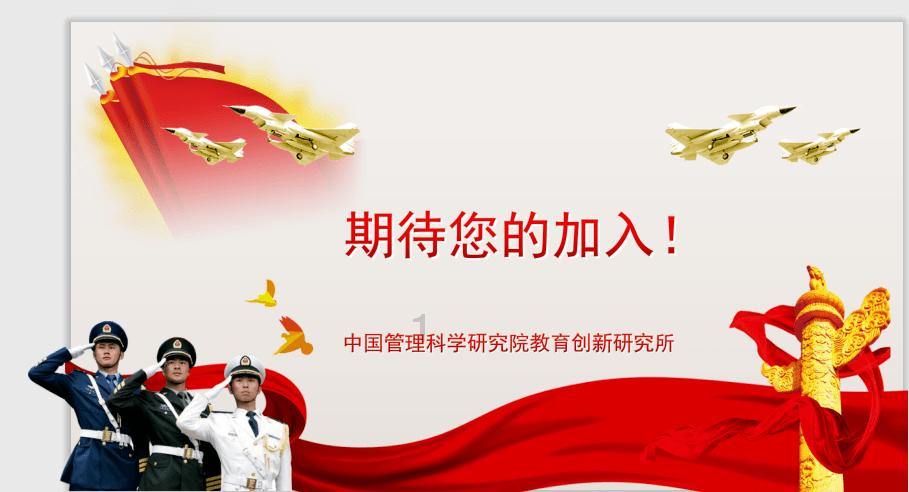 芭比娃娃的服装