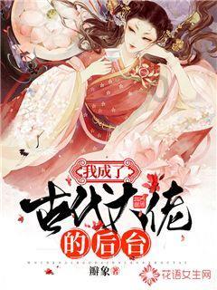星际争霸2