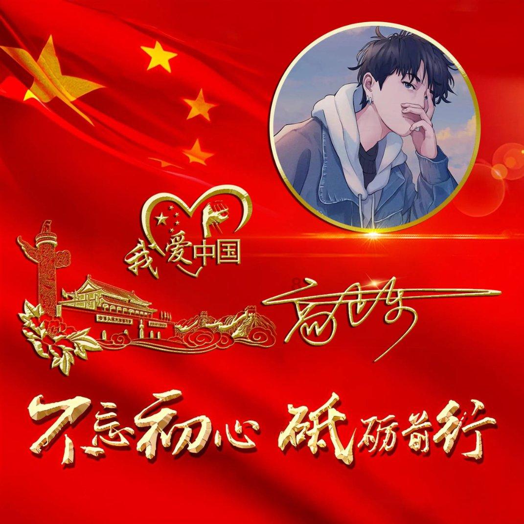 深海迷航