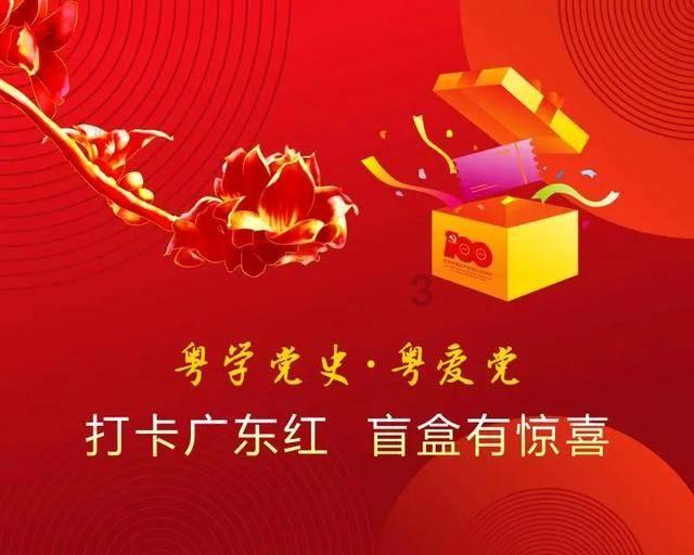 统一石化关注工程机械领域发展,助力用户无额外增加成本减碳
