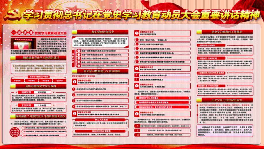 《波斯王子失落的王冠》孩童玩具收集攻略